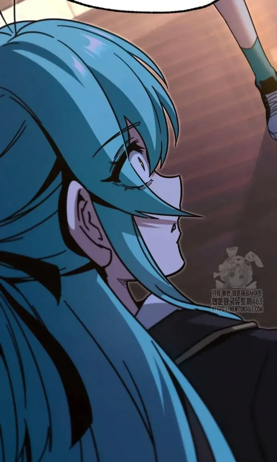 I Took over The Academy With a Single Sashimi Knife Chapter 16 page 97 - 