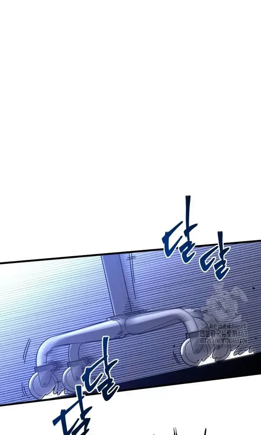 I Took over The Academy With a Single Sashimi Knife Chapter 16 page 100 - 