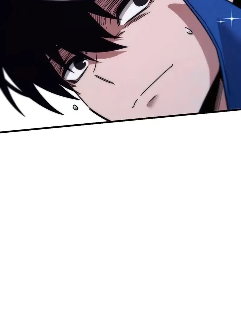 I Took over The Academy With a Single Sashimi Knife Chapter 17 page 110 - 