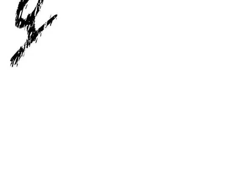 I Took over The Academy With a Single Sashimi Knife Chapter 17 page 116 - 
