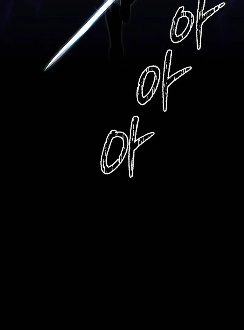 I Took over The Academy With a Single Sashimi Knife Chapter 17 page 162 - 