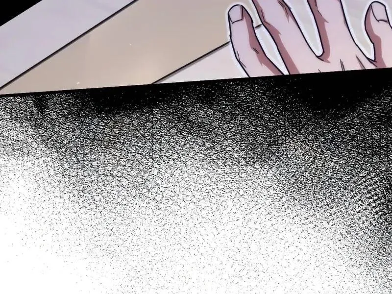 I Took over The Academy With a Single Sashimi Knife Chapter 17 page 91 - 