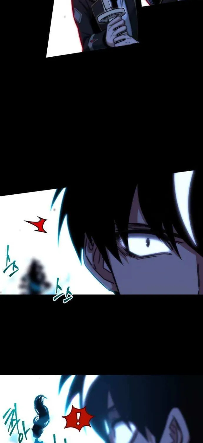 I Took over The Academy With a Single Sashimi Knife Chapter 18 page 108 - 