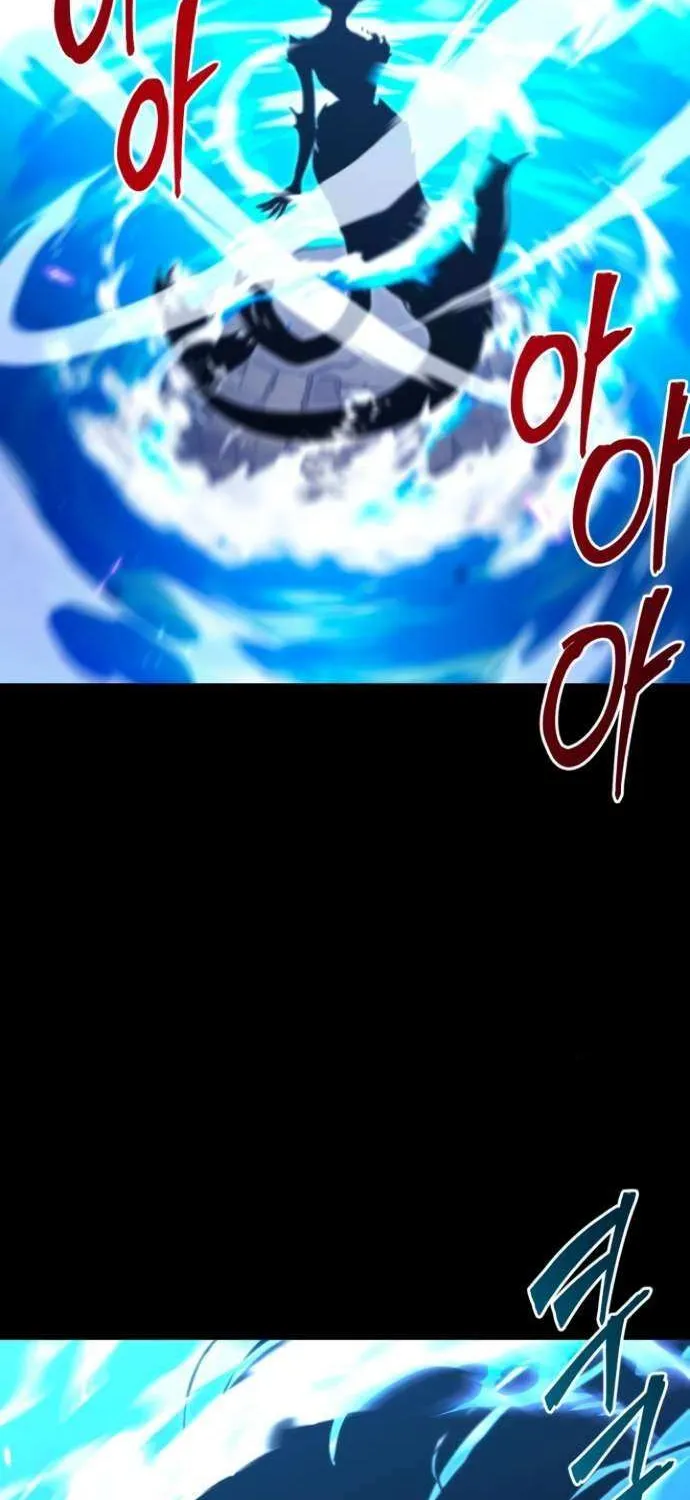 I Took over The Academy With a Single Sashimi Knife Chapter 18 page 111 - 
