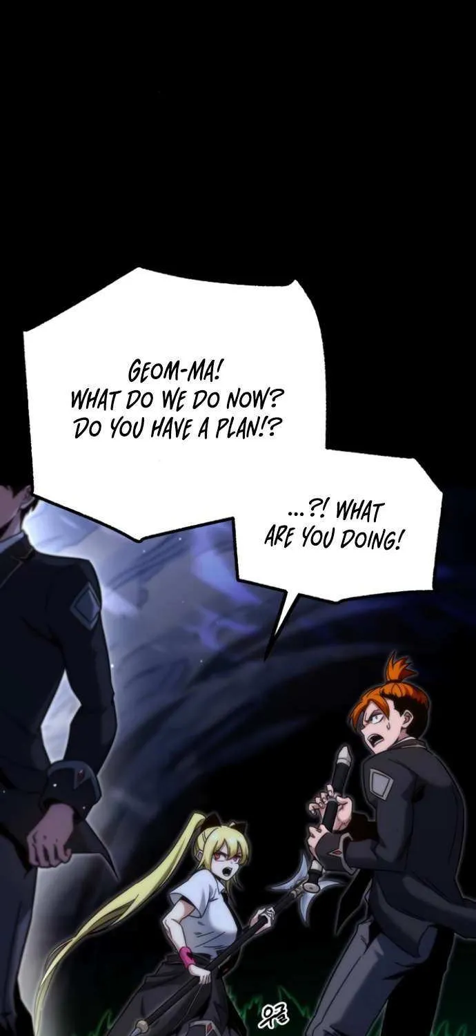 I Took over The Academy With a Single Sashimi Knife Chapter 18 page 125 - 