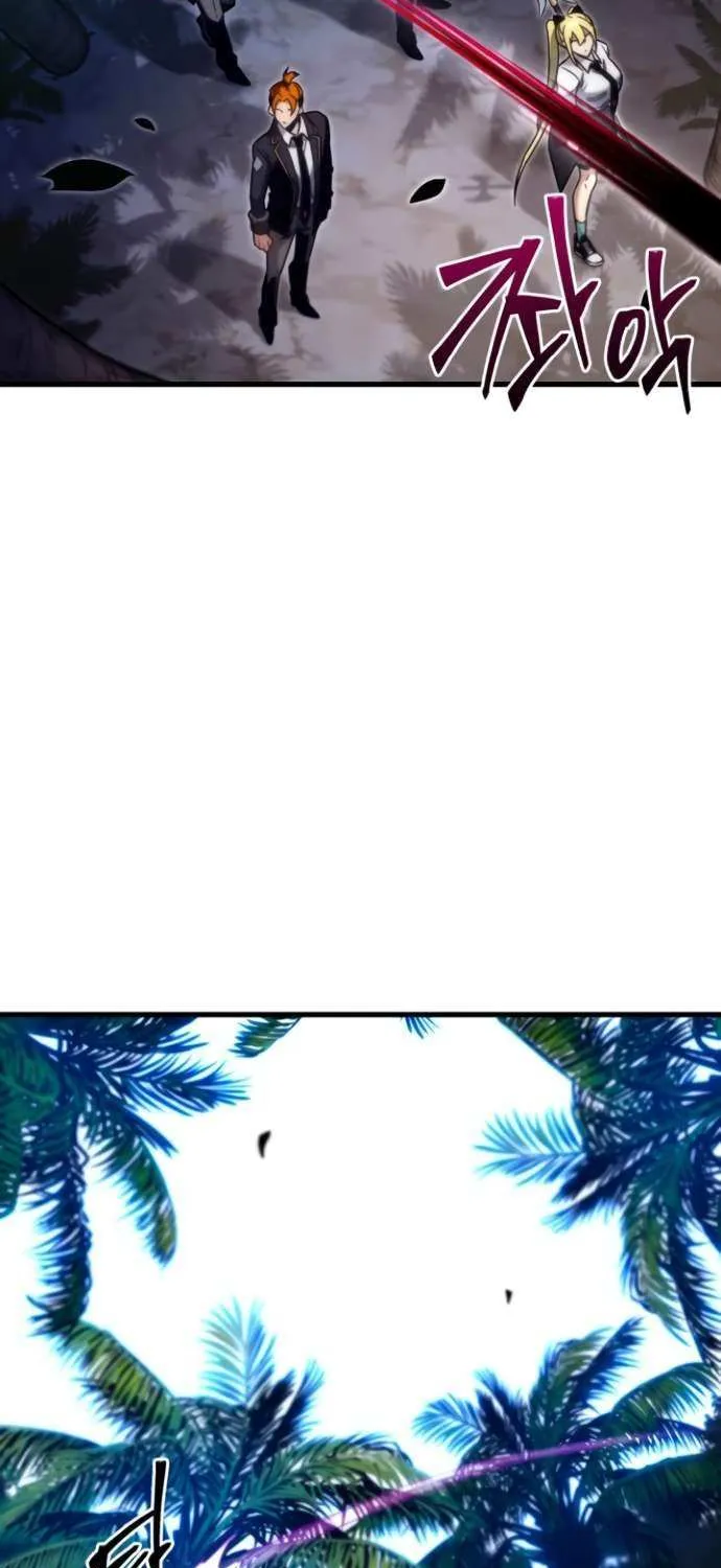 I Took over The Academy With a Single Sashimi Knife Chapter 18 page 17 - 