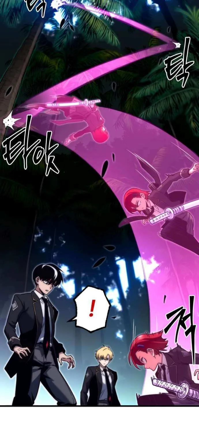 I Took over The Academy With a Single Sashimi Knife Chapter 18 page 18 - 