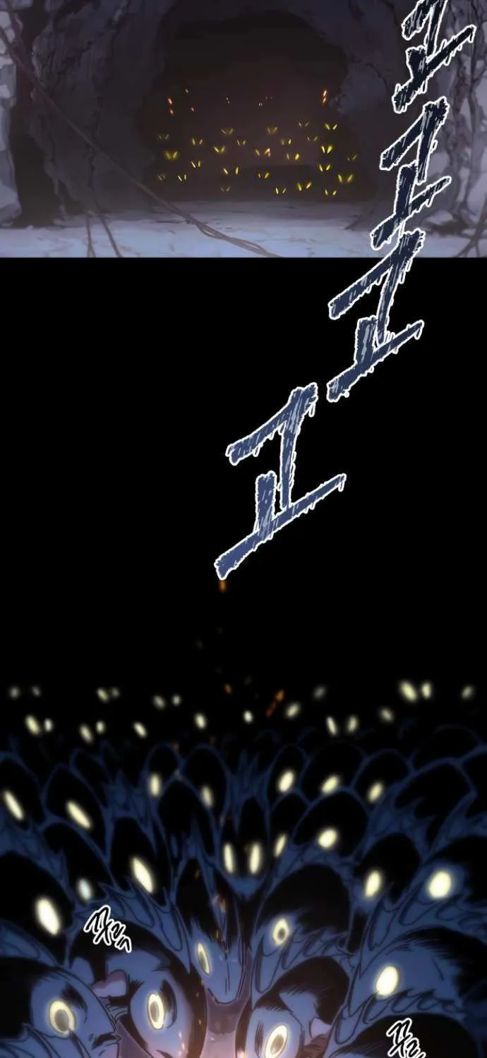I Took over The Academy With a Single Sashimi Knife Chapter 18 page 24 - 