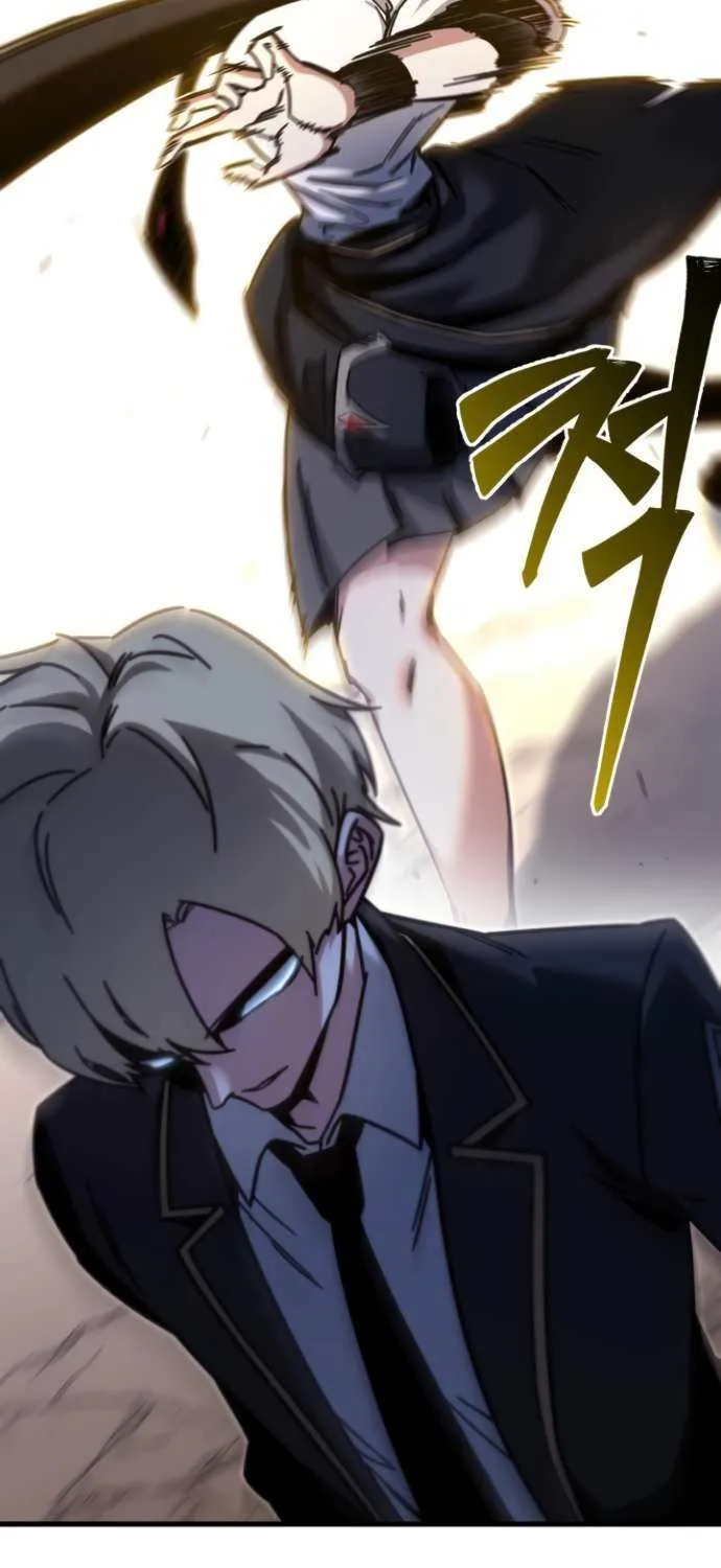 I Took over The Academy With a Single Sashimi Knife Chapter 18 page 39 - 
