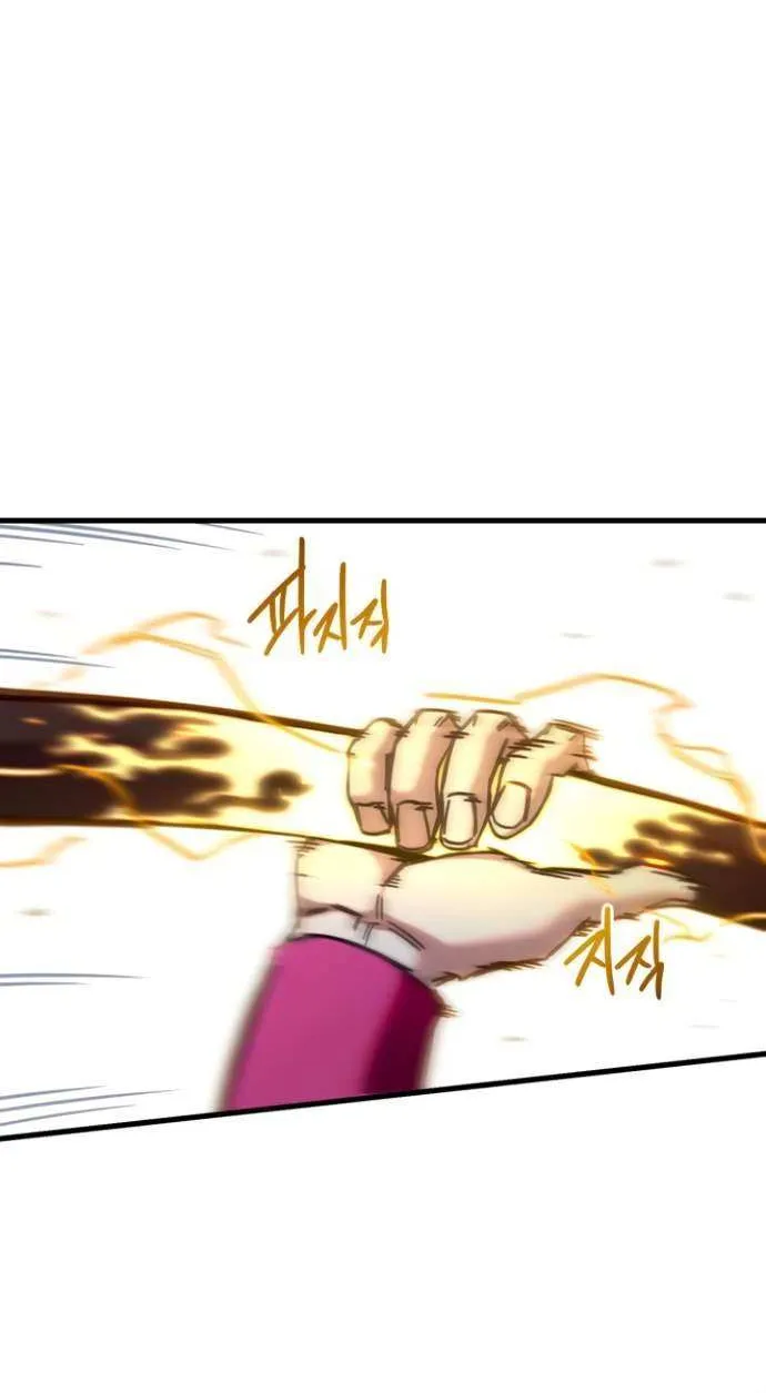 I Took over The Academy With a Single Sashimi Knife Chapter 18 page 40 - 