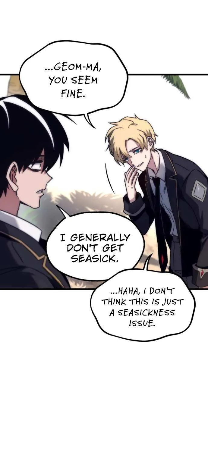 I Took over The Academy With a Single Sashimi Knife Chapter 18 page 5 - 