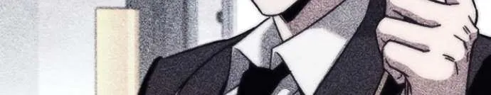 I Took over The Academy With a Single Sashimi Knife Chapter 18 page 54 - 