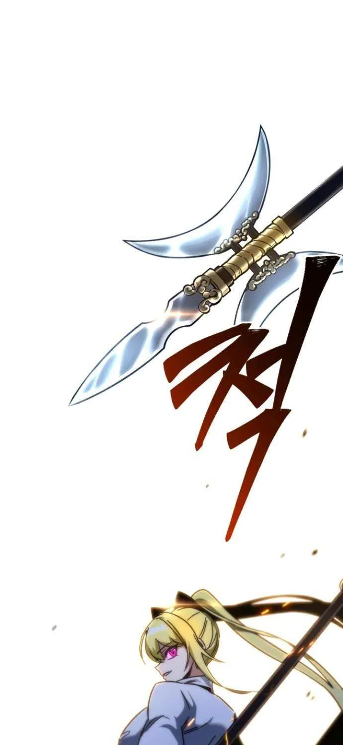 I Took over The Academy With a Single Sashimi Knife Chapter 18 page 56 - 