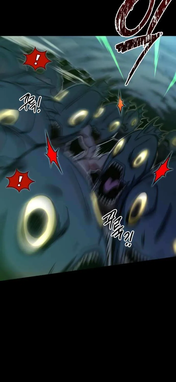 I Took over The Academy With a Single Sashimi Knife Chapter 18 page 62 - 