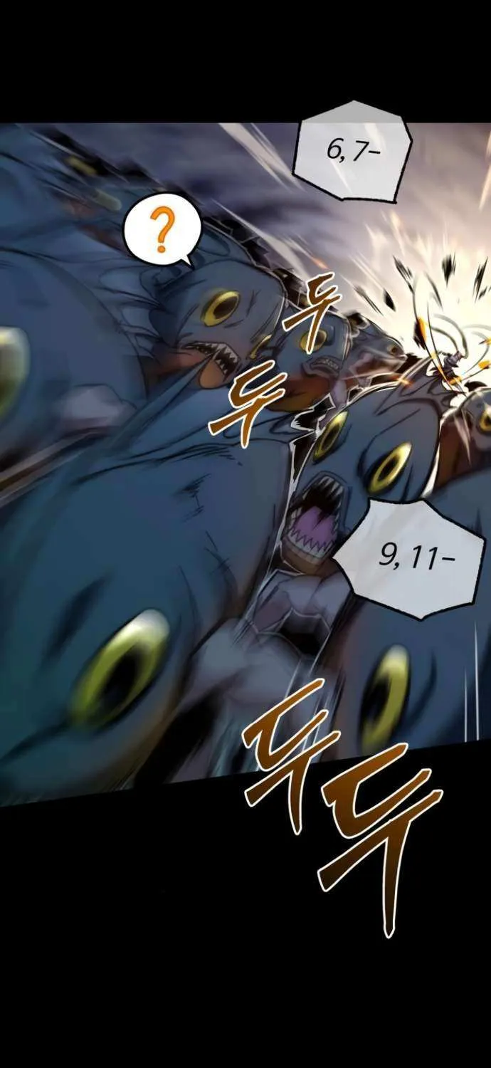 I Took over The Academy With a Single Sashimi Knife Chapter 18 page 63 - 