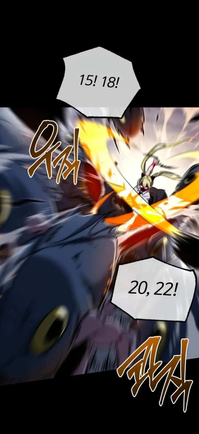 I Took over The Academy With a Single Sashimi Knife Chapter 18 page 64 - 