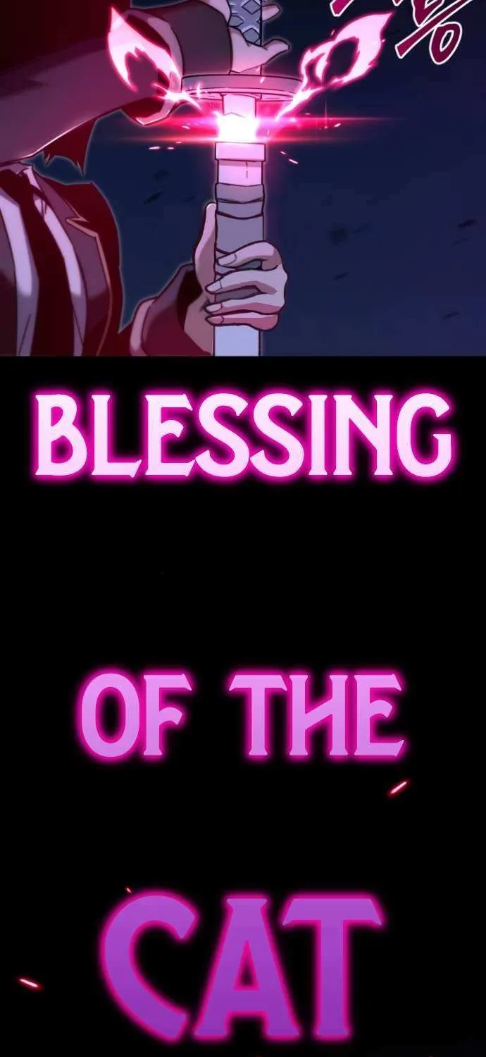 I Took over The Academy With a Single Sashimi Knife Chapter 18 page 69 - 