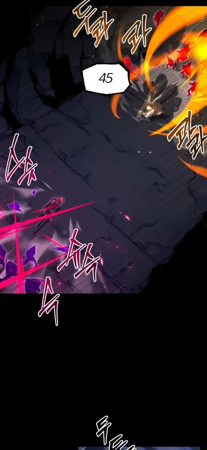 I Took over The Academy With a Single Sashimi Knife Chapter 18 page 77 - 