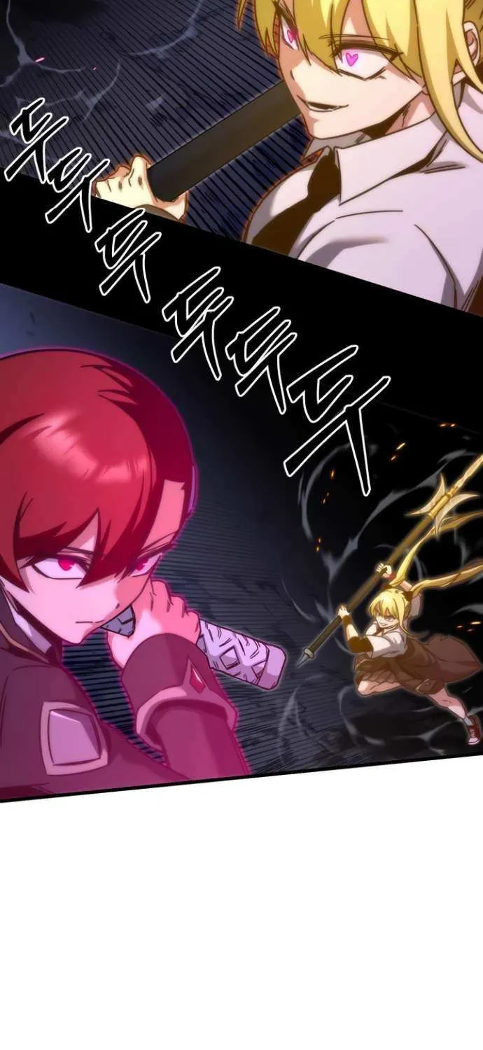 I Took over The Academy With a Single Sashimi Knife Chapter 18 page 80 - 