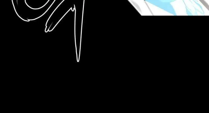 I Took over The Academy With a Single Sashimi Knife Chapter 18 page 95 - 