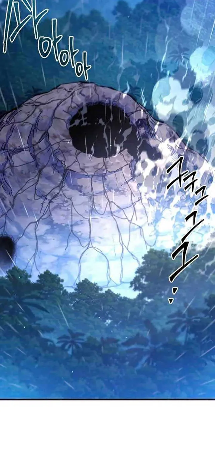 I Took over The Academy With a Single Sashimi Knife Chapter 19 page 110 - 
