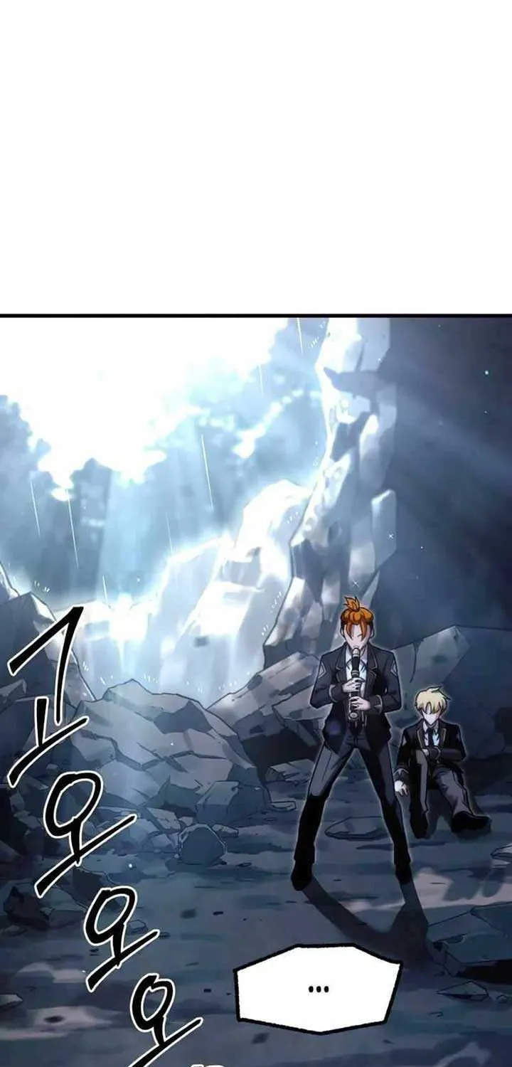I Took over The Academy With a Single Sashimi Knife Chapter 19 page 111 - 