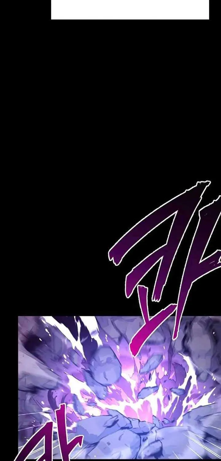 I Took over The Academy With a Single Sashimi Knife Chapter 19 page 117 - 