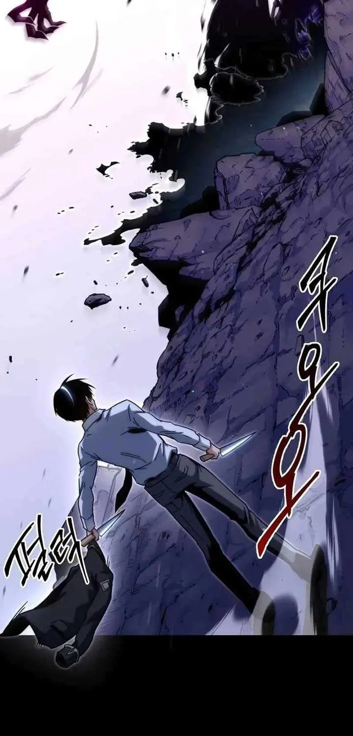 I Took over The Academy With a Single Sashimi Knife Chapter 19 page 120 - 