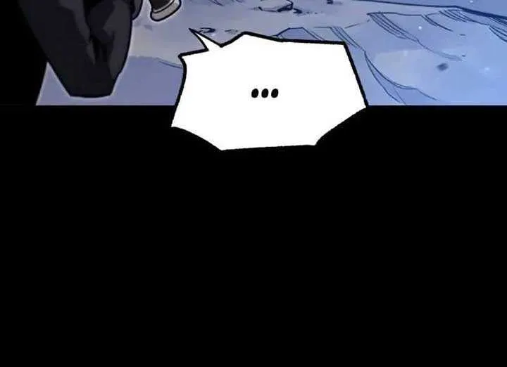 I Took over The Academy With a Single Sashimi Knife Chapter 19 page 59 - 