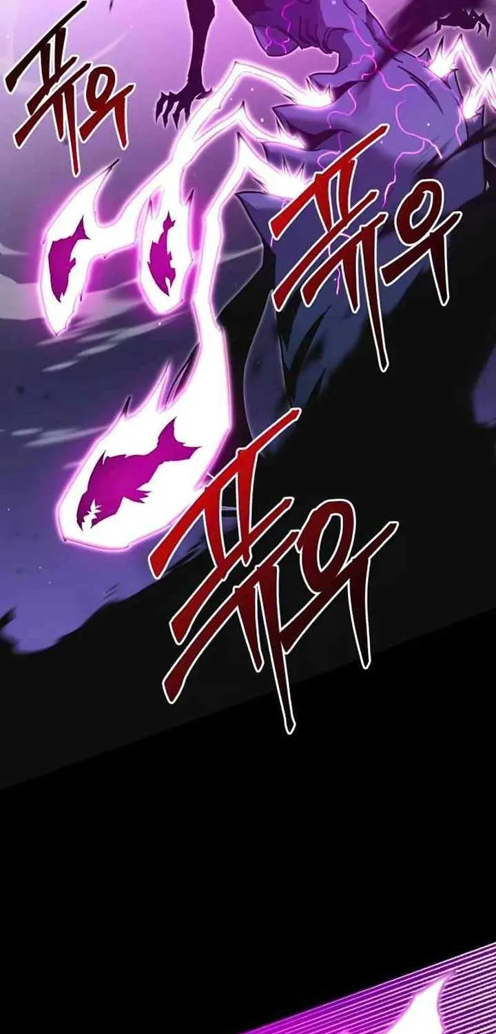 I Took over The Academy With a Single Sashimi Knife Chapter 19 page 70 - 