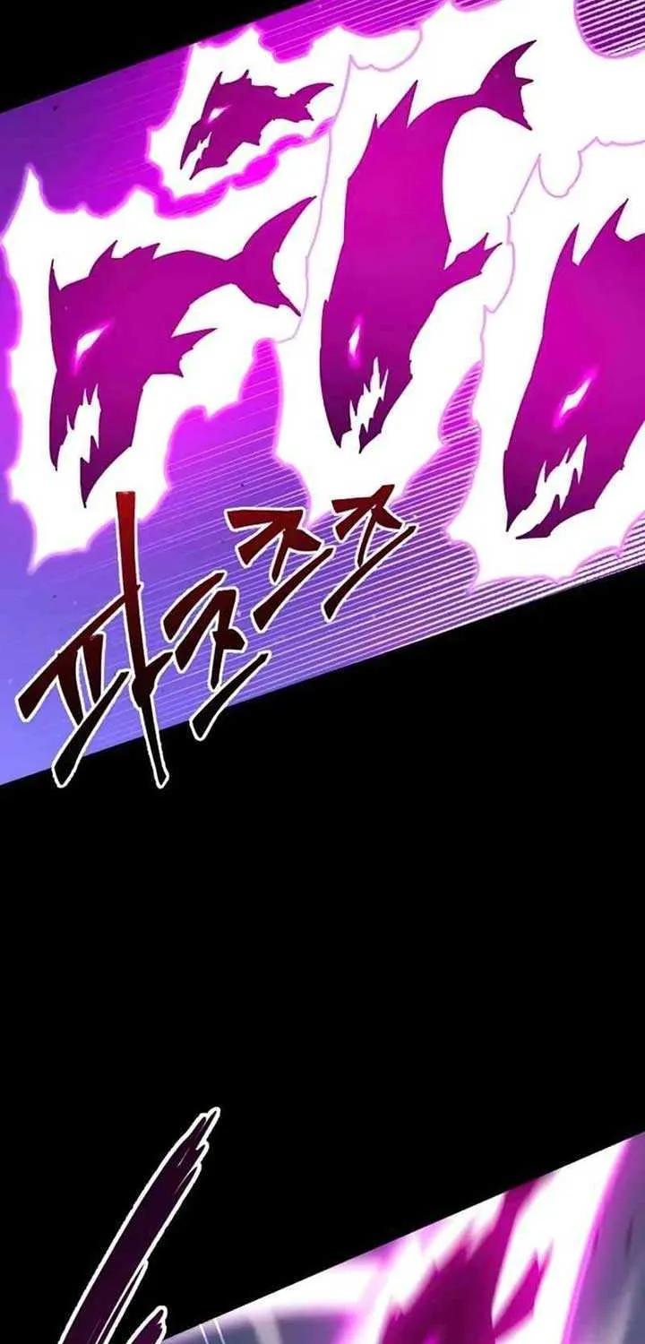 I Took over The Academy With a Single Sashimi Knife Chapter 19 page 71 - 
