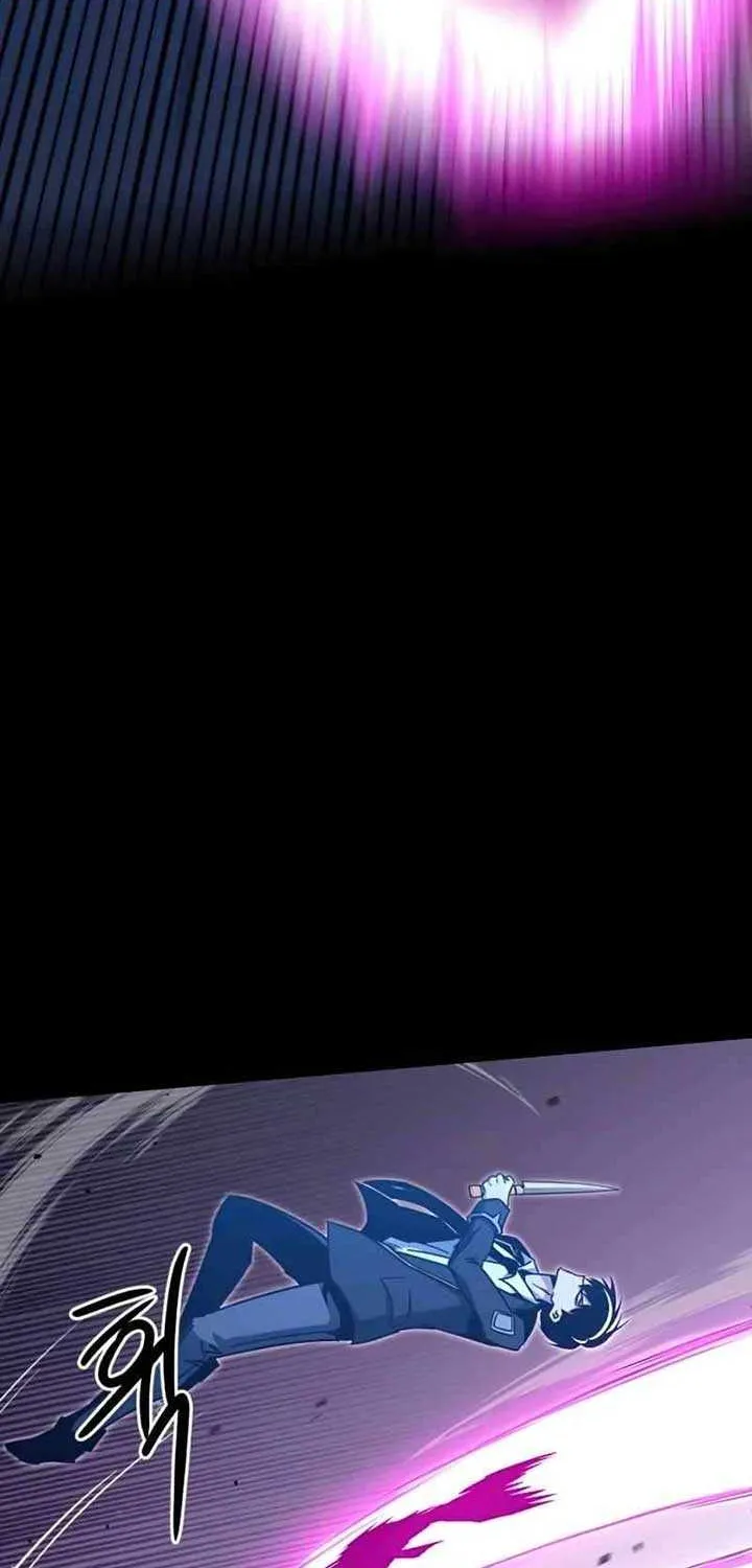 I Took over The Academy With a Single Sashimi Knife Chapter 19 page 74 - 