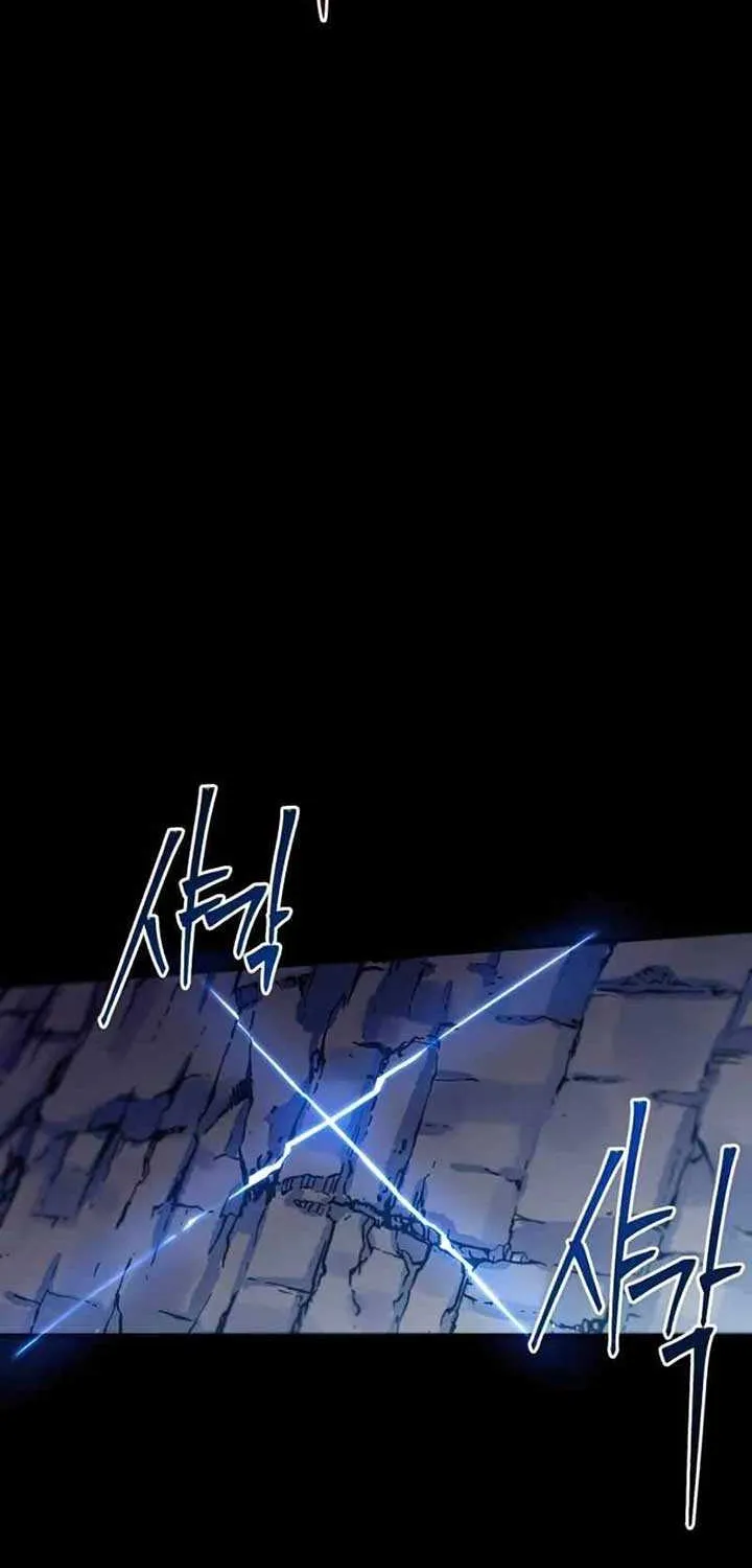 I Took over The Academy With a Single Sashimi Knife Chapter 19 page 79 - 