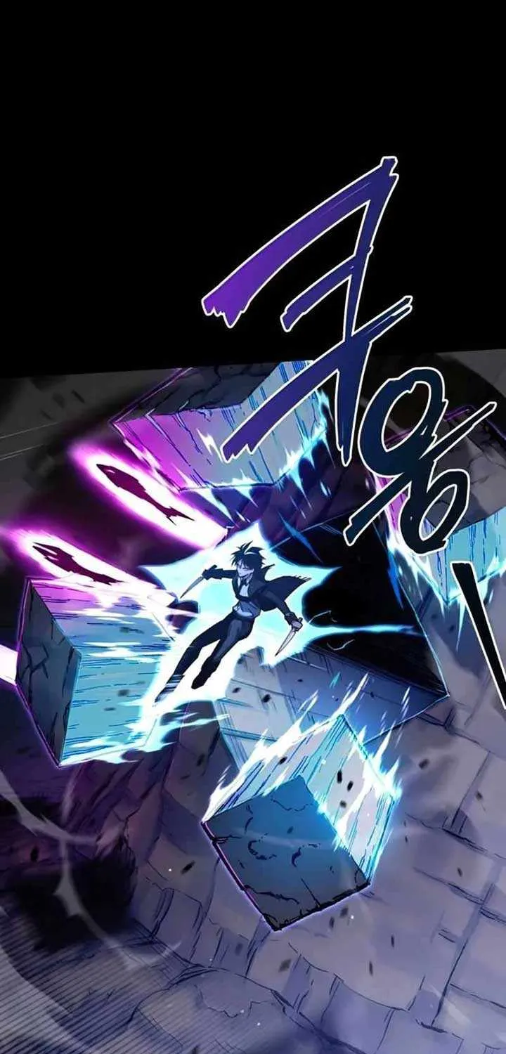 I Took over The Academy With a Single Sashimi Knife Chapter 19 page 80 - 