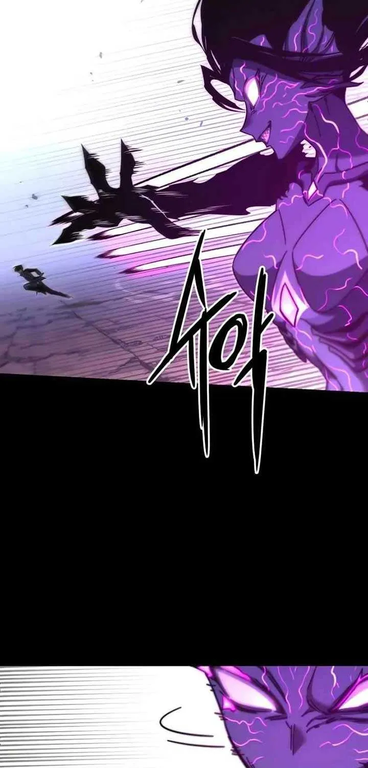 I Took over The Academy With a Single Sashimi Knife Chapter 19 page 84 - 