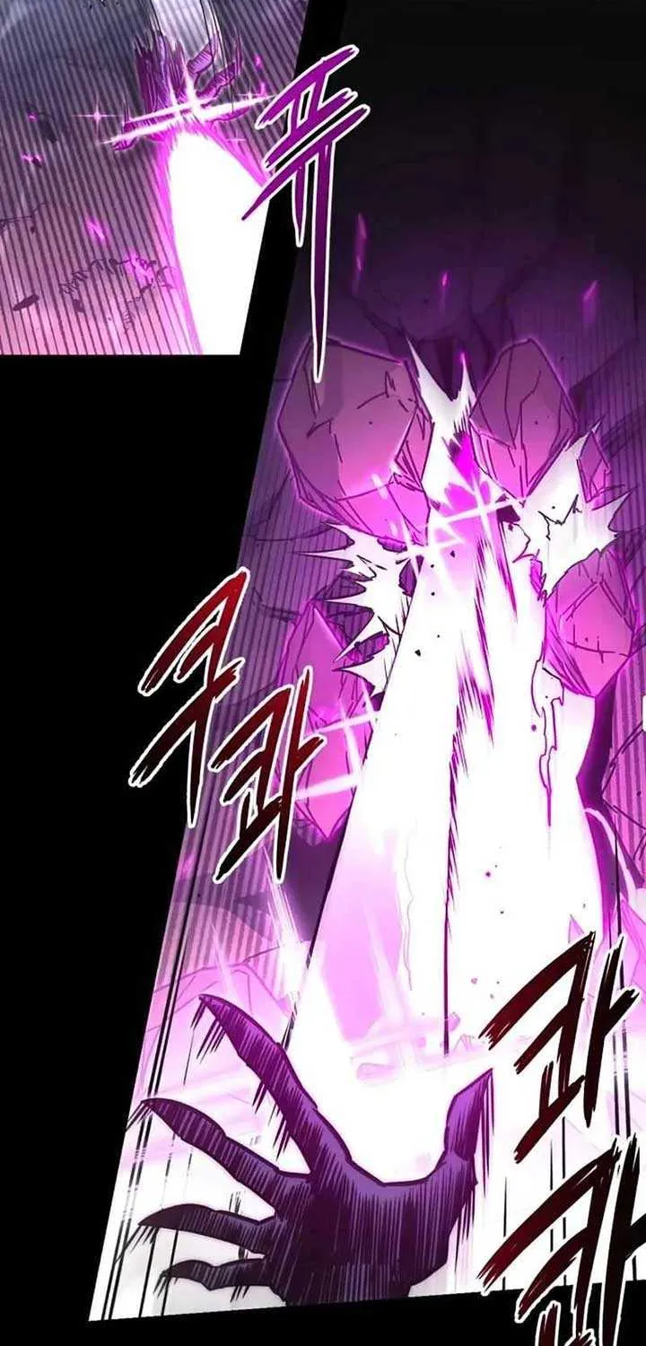 I Took over The Academy With a Single Sashimi Knife Chapter 19 page 98 - 