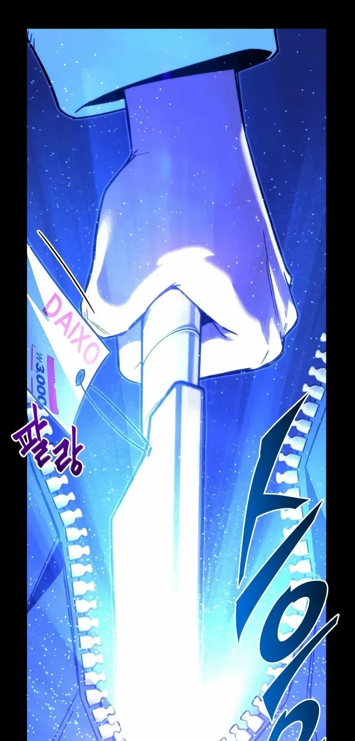 I Took over The Academy With a Single Sashimi Knife Chapter 2 page 140 - 