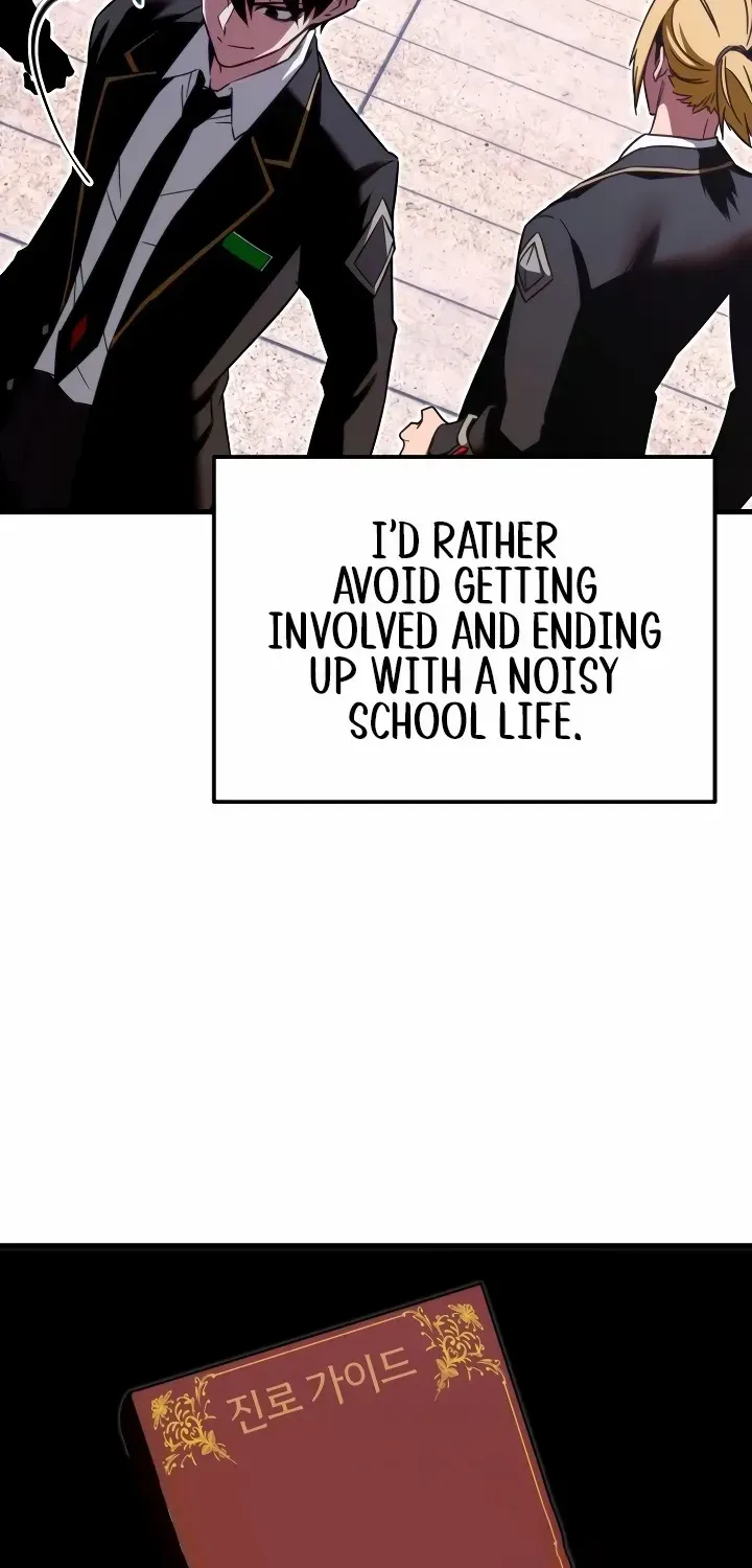 I Took over The Academy With a Single Sashimi Knife Chapter 2 page 23 - 