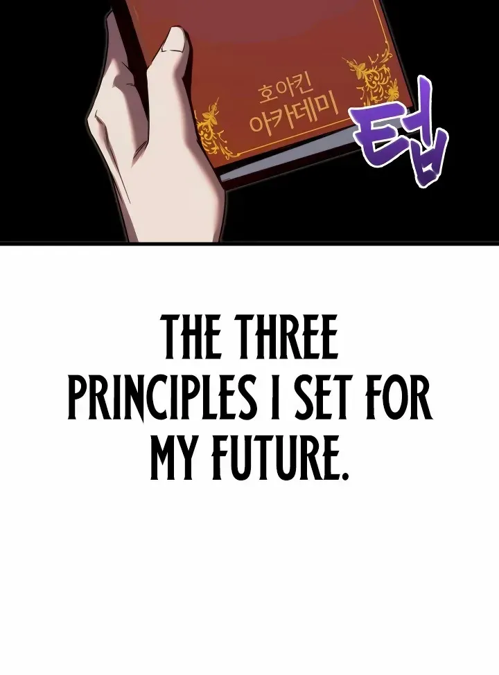 I Took over The Academy With a Single Sashimi Knife Chapter 2 page 24 - 