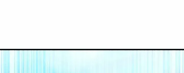 I Took over The Academy With a Single Sashimi Knife Chapter 2 page 36 - 