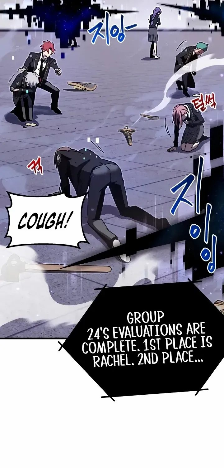 I Took over The Academy With a Single Sashimi Knife Chapter 2 page 44 - 