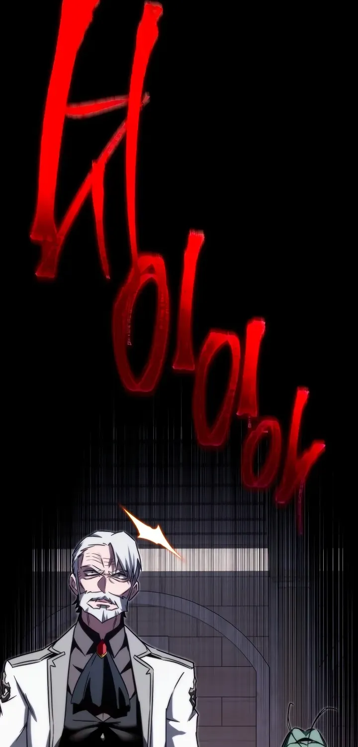 I Took over The Academy With a Single Sashimi Knife Chapter 2 page 62 - 