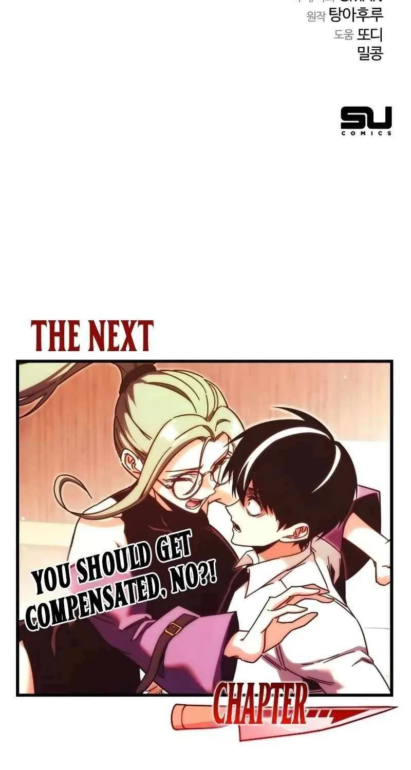 I Took over The Academy With a Single Sashimi Knife Chapter 20 page 137 - 