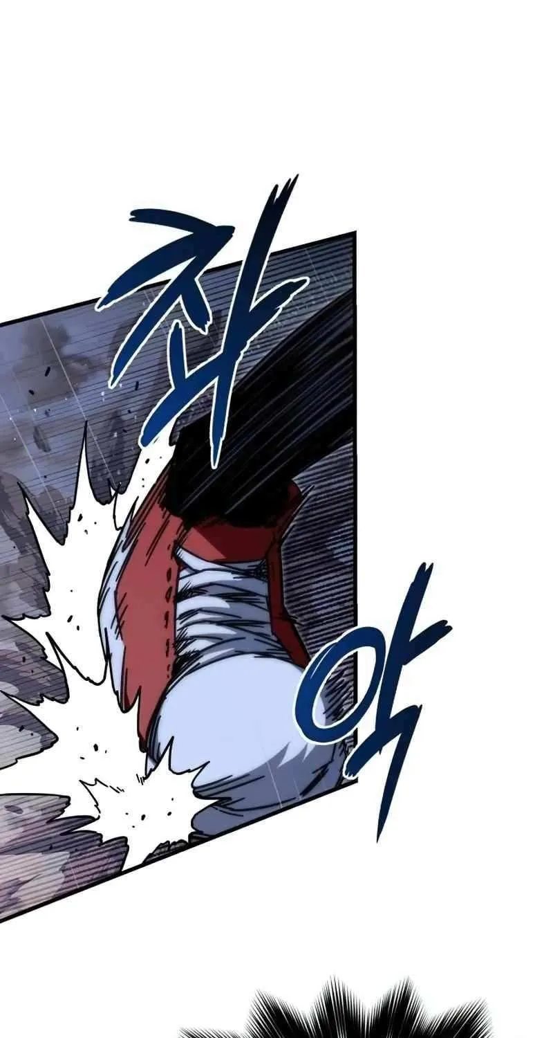 I Took over The Academy With a Single Sashimi Knife Chapter 20 page 22 - 