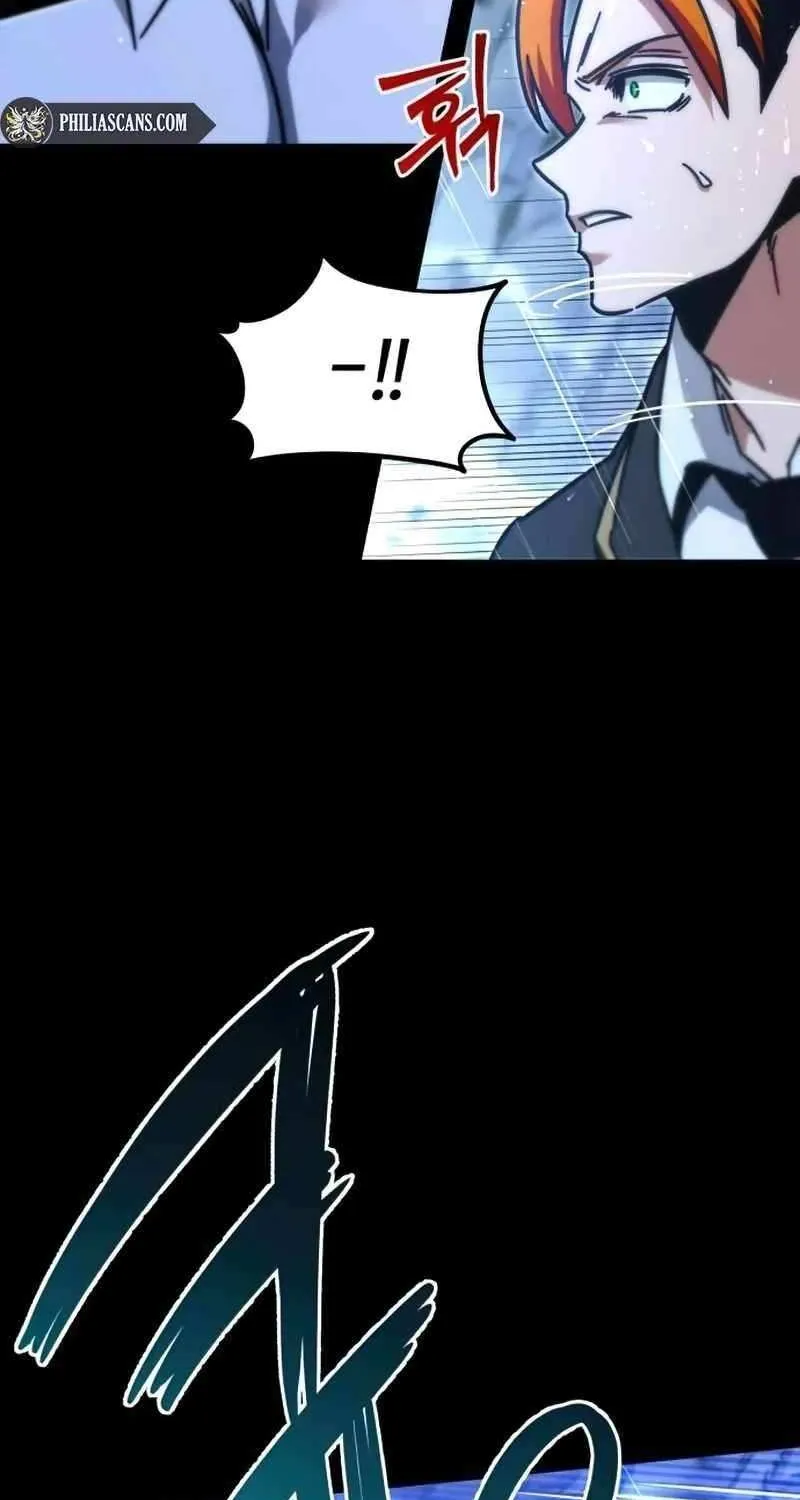 I Took over The Academy With a Single Sashimi Knife Chapter 20 page 66 - 