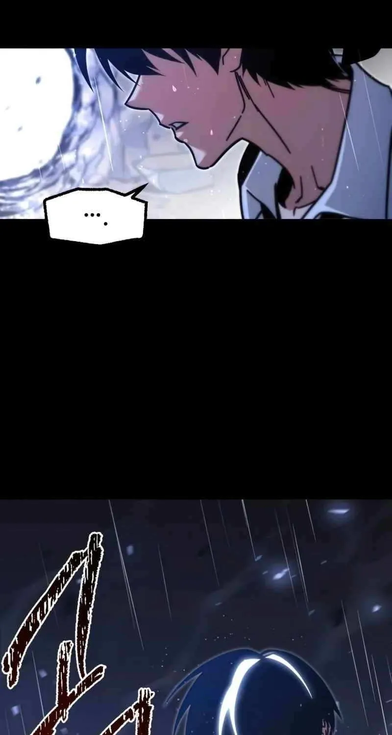 I Took over The Academy With a Single Sashimi Knife Chapter 20 page 75 - 