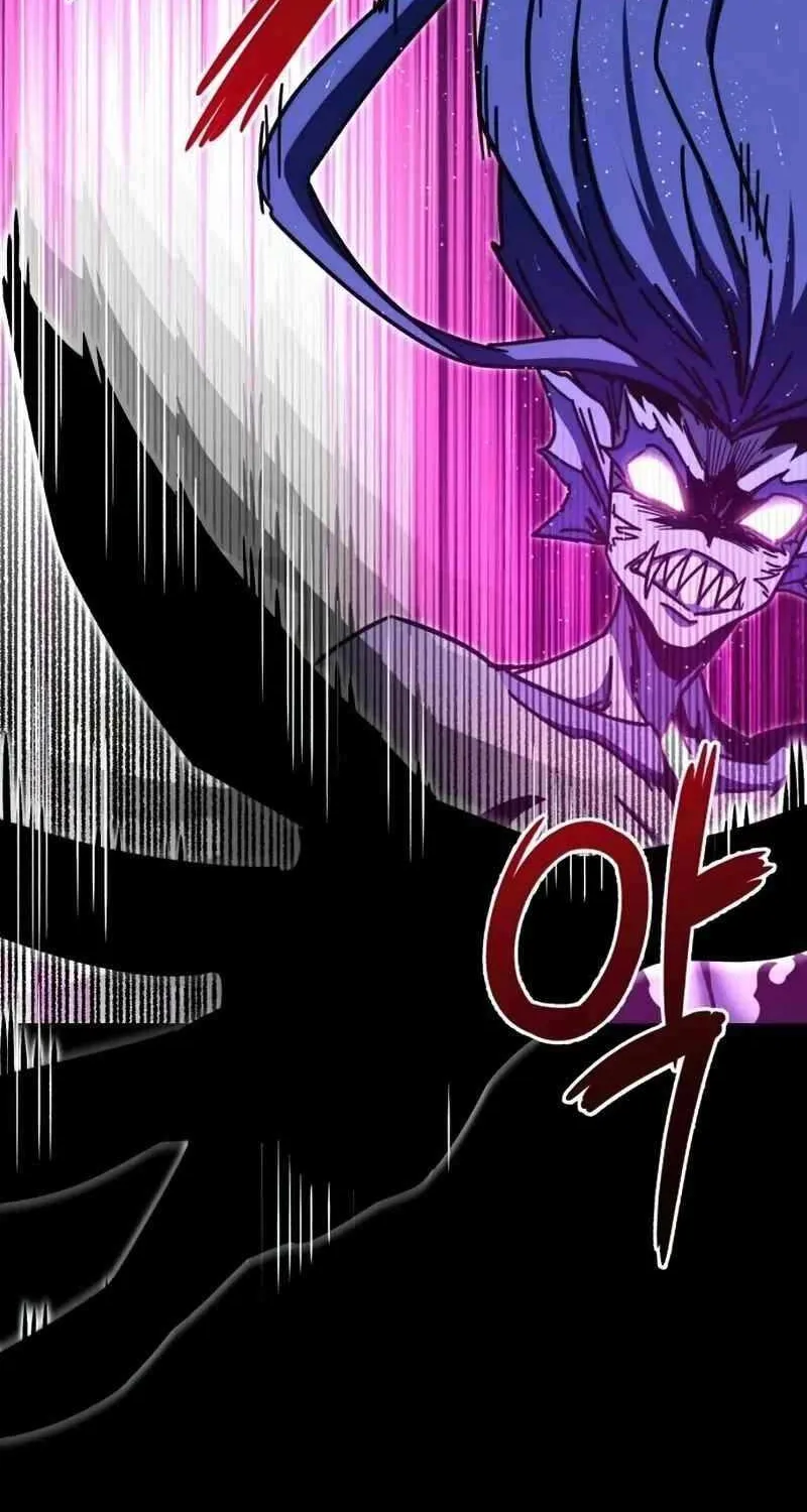 I Took over The Academy With a Single Sashimi Knife Chapter 20 page 84 - 