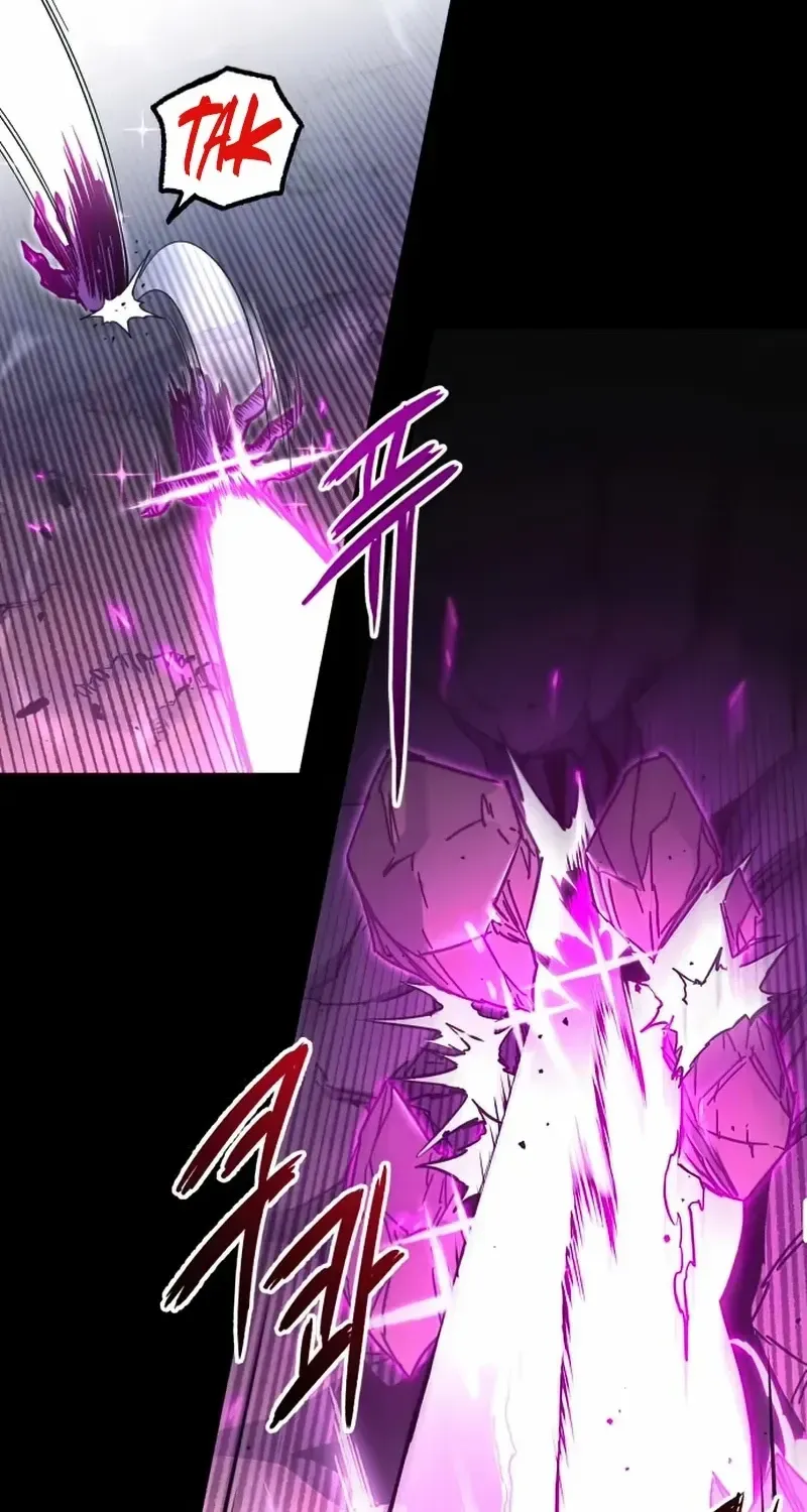 I Took over The Academy With a Single Sashimi Knife Chapter 21 page 109 - 
