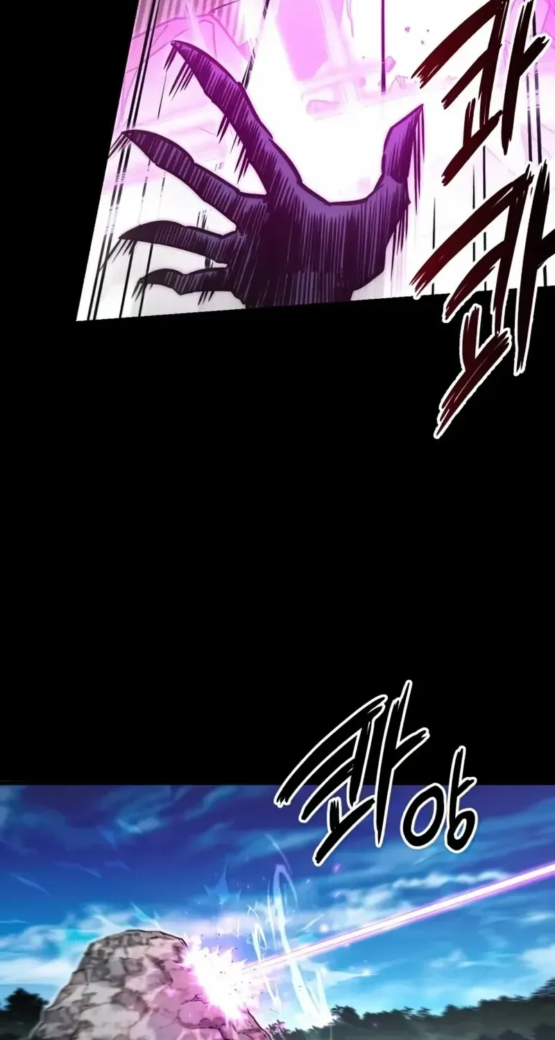 I Took over The Academy With a Single Sashimi Knife Chapter 21 page 110 - 