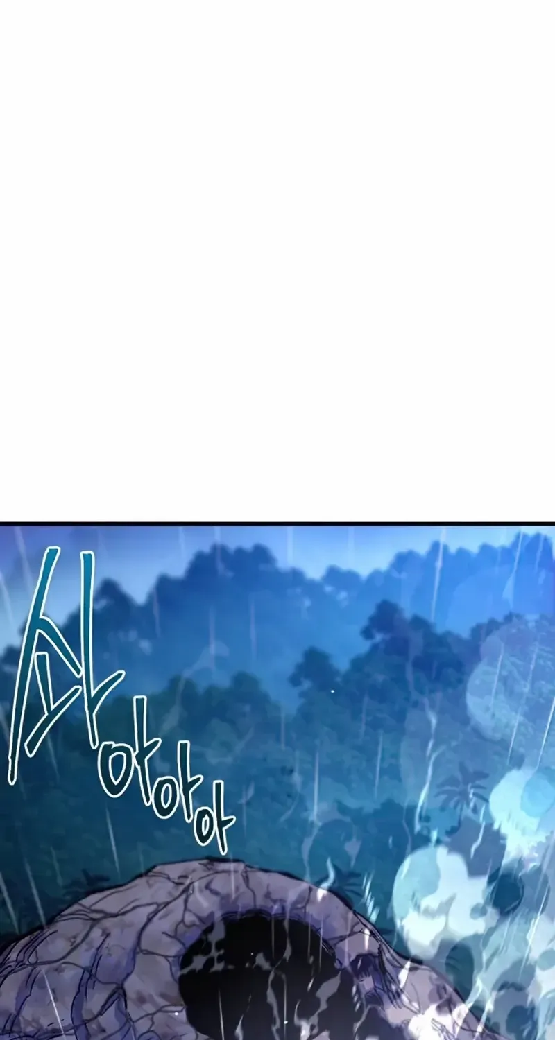 I Took over The Academy With a Single Sashimi Knife Chapter 21 page 122 - 